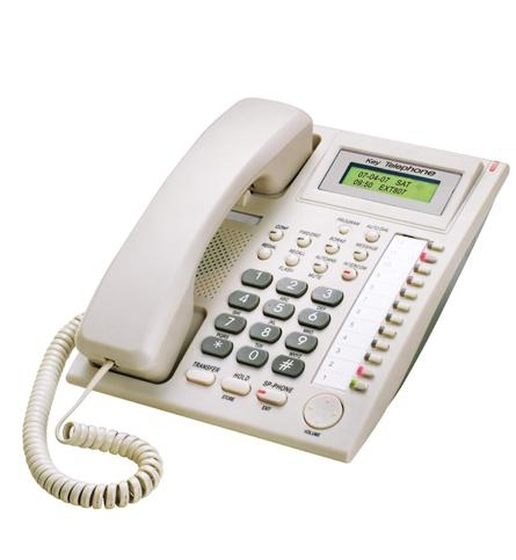 EXCELLTEL CDX-PH201 Rendszertelefon CDXPH201