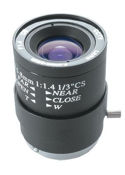 FEIHUA FH-03508M Objektív