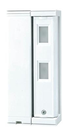 OPTEX FTN-R Kisméretű passzív függönyinfra FTNR 112090