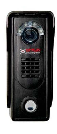 CP PLUS kiegészítő CP-VC5BCS-V Kültéri egység video kaputelefonokhoz CPVC5BCSV