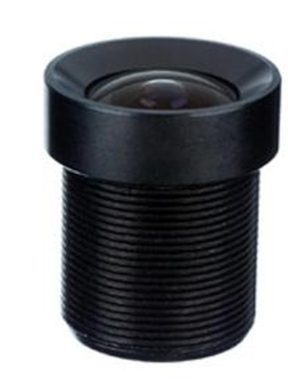 FEIHUA FH-02826B-3MP Objektív 113887