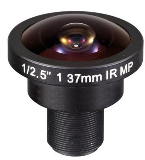 FEIHUA FH-01828B-3MP Objektív 113889