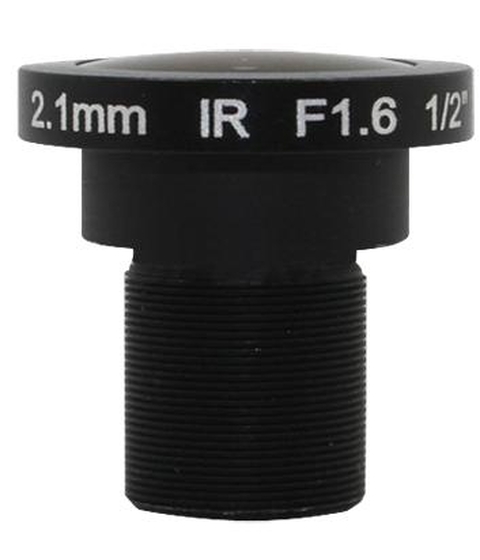 FEIHUA FH-02116B-5MP Objektív 113890