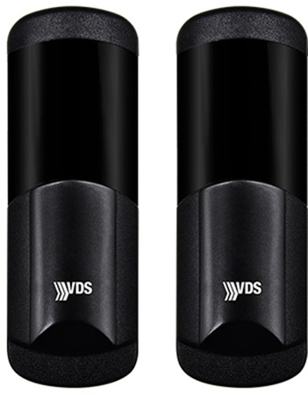 VDS BIG1F Egysugaras infrasorompó 123564