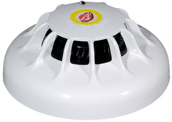 DSC 701P-H füst és hősebesség érzékelő 123490