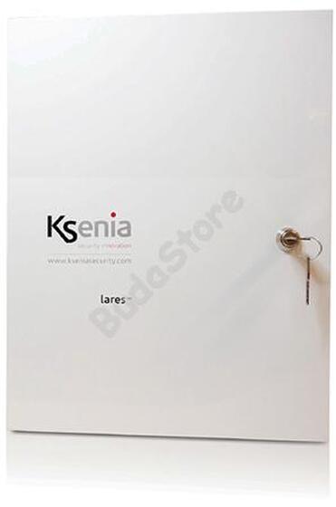 Ksenia fémdoboz 325 x 435 x 90 50W 118046